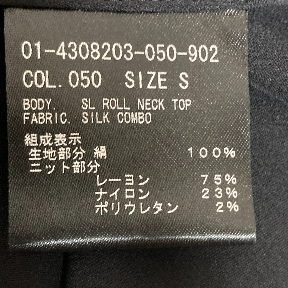 セオリー シルクコンボトップ