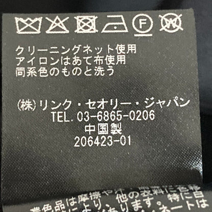 セオリー シルクコンボトップ