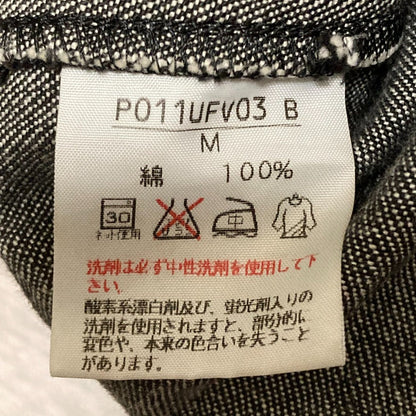 ピンクハウス デニムジレ