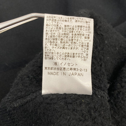 LA MARINE FRANCAISE 裏起毛プルオーバースウェット