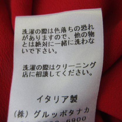 ヌメロヴェントゥーノ シルクブレンド ワンピース