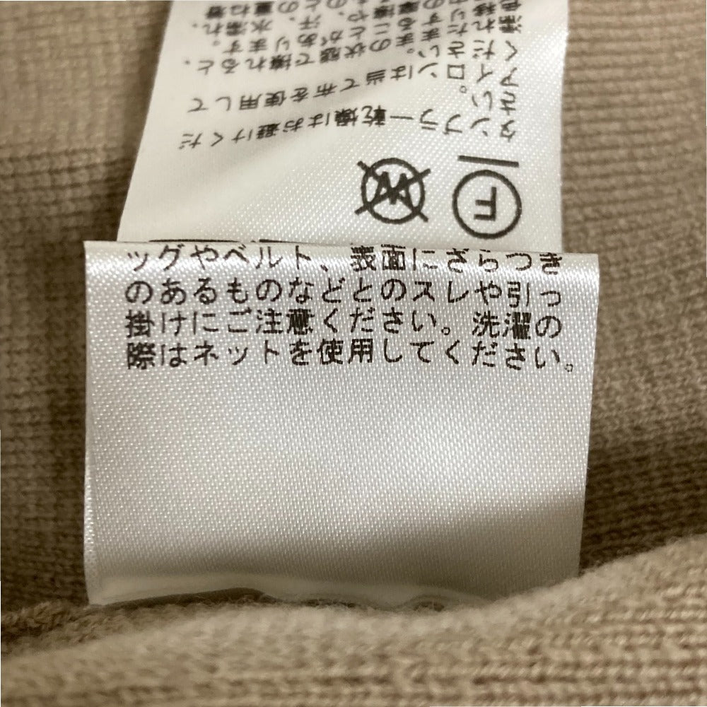 EVERYDAY I LIKE. ミラノリブパンツ