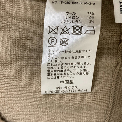 EVERYDAY I LIKE. ミラノリブパンツ