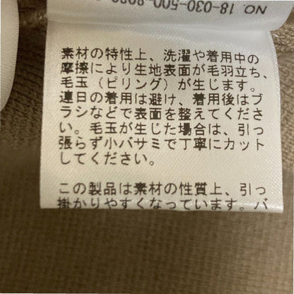 EVERYDAY I LIKE. ミラノリブパンツ