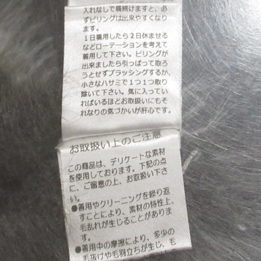 ブティックオーディナリー ウールニットカーディガン