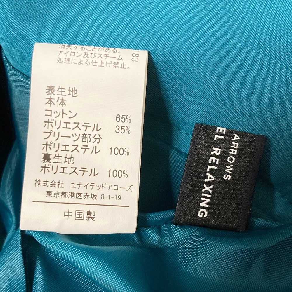 グリーンレーベルリラクシング ブロッキングプリーツスカート