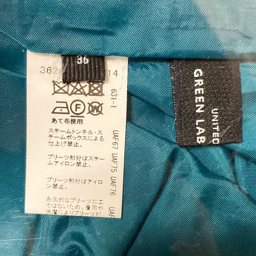 グリーンレーベルリラクシング ブロッキングプリーツスカート