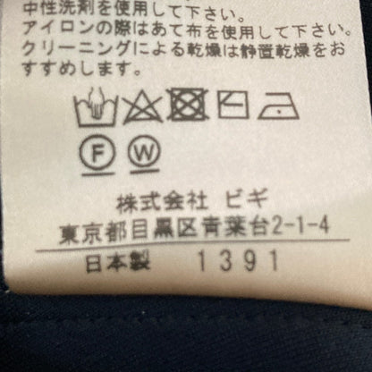 モガ スポンジダンボールプルオーバートレーナー
