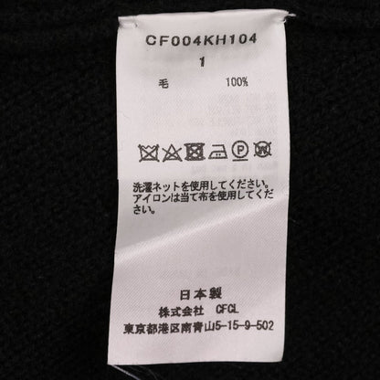 シーエフシーエル ウールミランドレス ロングニットワンピース