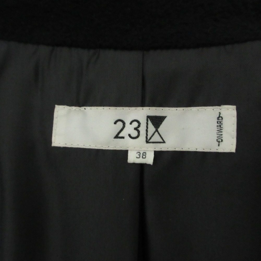 23区 アンゴラコート