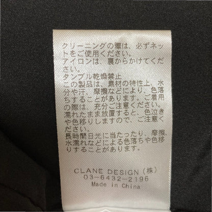 CLANE 3WAYアメリカンスリーブビスチェ・ストレートスカートセット