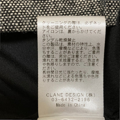 CLANE 3WAYアメリカンスリーブビスチェ・ストレートスカートセット