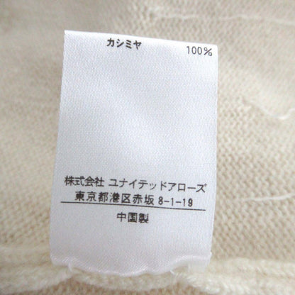 ドゥロワー カシミヤノースリーブニット