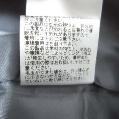 ebure フリンジウールロングスカート