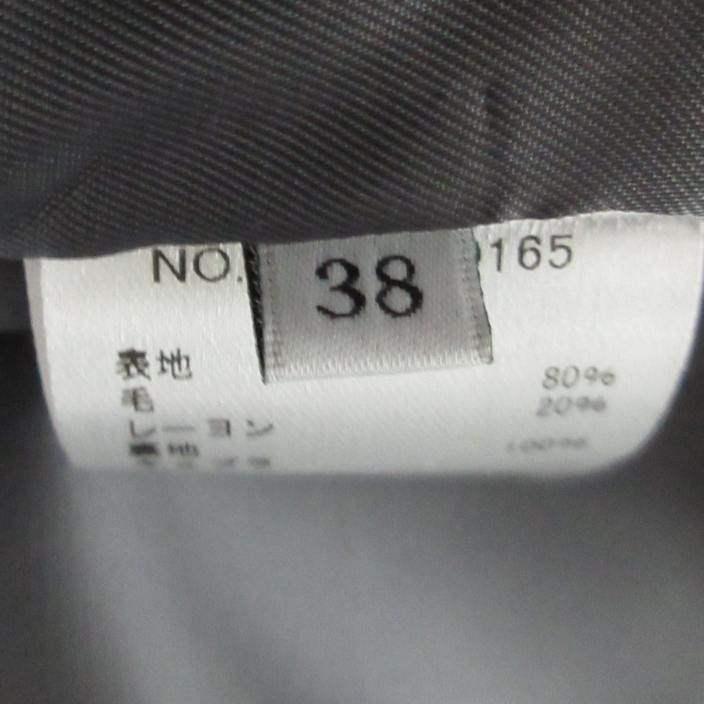 ebure フリンジウールロングスカート