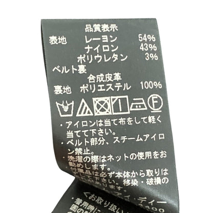 エムプルミエ ヴィーネポンチワンピース