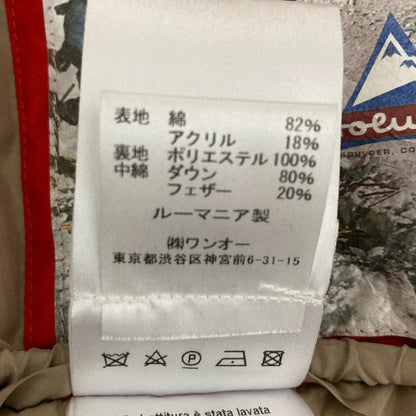 ホルバー DEERHUNTER PARKA ダウンマウンテンパーカー
