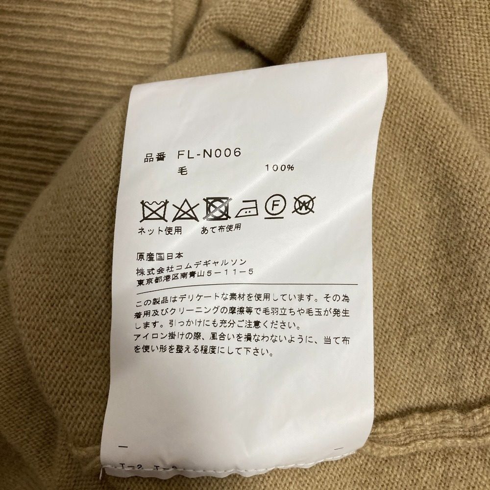ラコステ コムデギャルソンシャツ 捻じれニットセーター