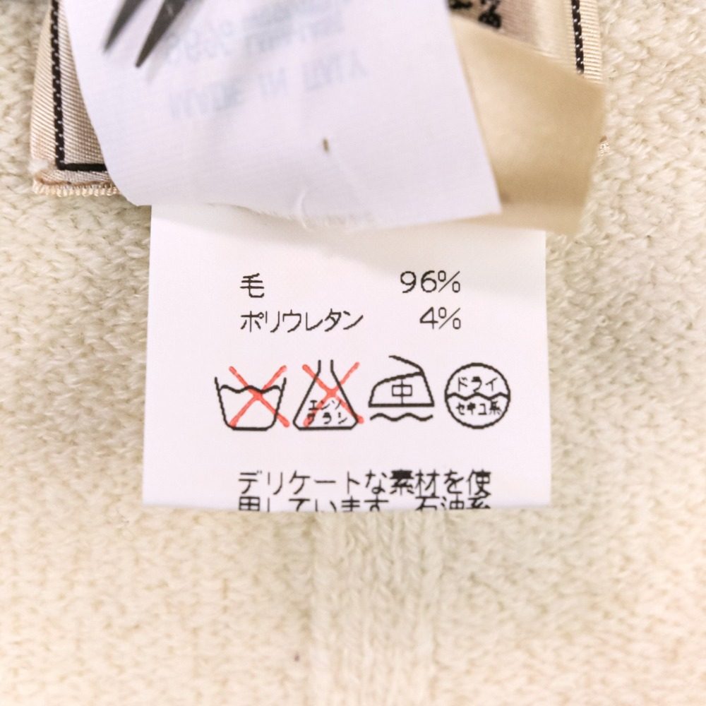 エルメス ウール ニットセーター