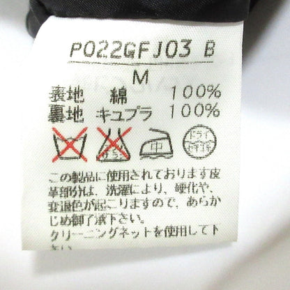 インゲボルグ チェック レース セットアップ