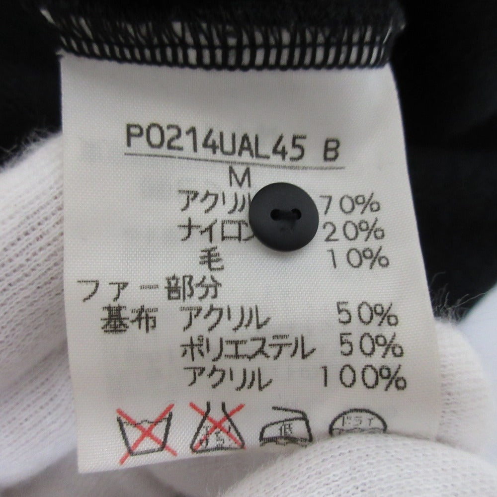 インゲボルグ エコファーカラー ニットショートスリーブカットソー