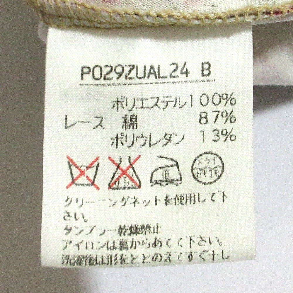 インゲボルグ フラワープリントワンピース