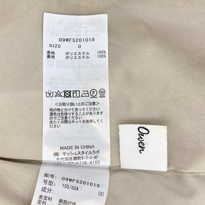 ミラオーウェン バックシャーリングスカート
