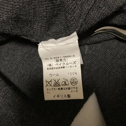 UNCONDITIONAL ニットカーディガン