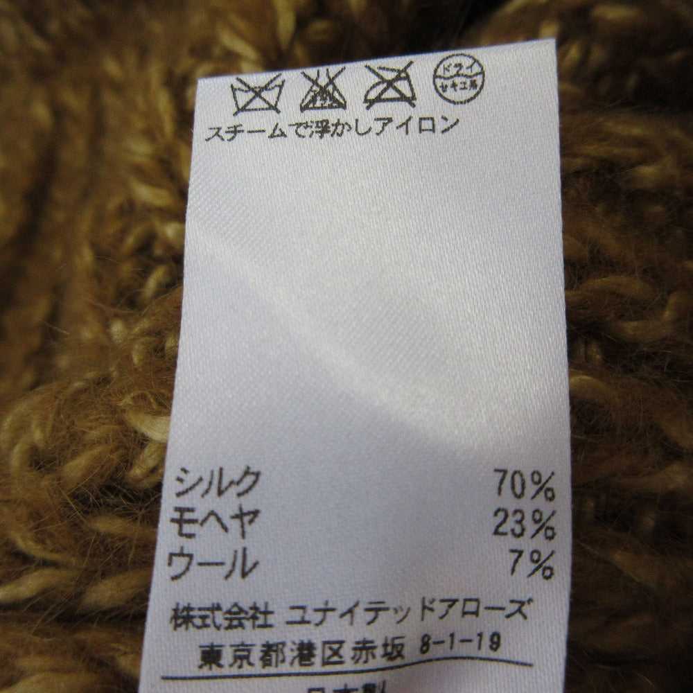 ドゥロワー シルクモヘヤニットワイドパンツ