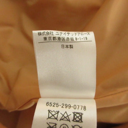 ドゥロワー タフタノーカラーコート