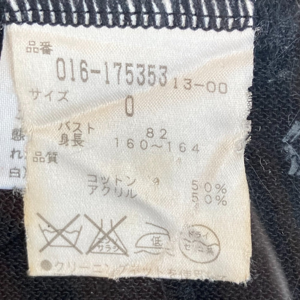 ヴィヴィアンタム ニットジャケット