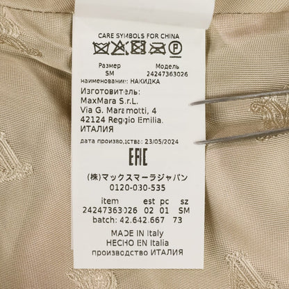 マックスマーラ NEWABAVO1 アルパカ ケープコート
