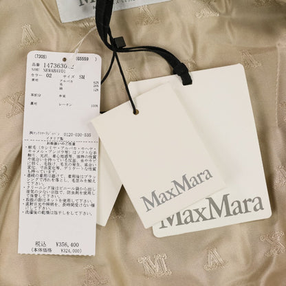 マックスマーラ NEWABAVO1 アルパカ ケープコート