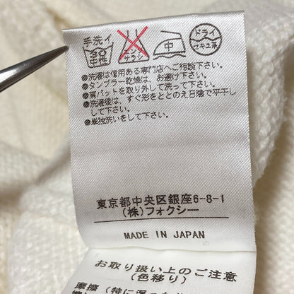 フォクシーニューヨーク ニットフーディカーディガン