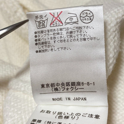 フォクシーニューヨーク ニットフーディカーディガン