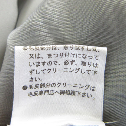 ルネ フォックスファーアンゴラウールプリンセスコート