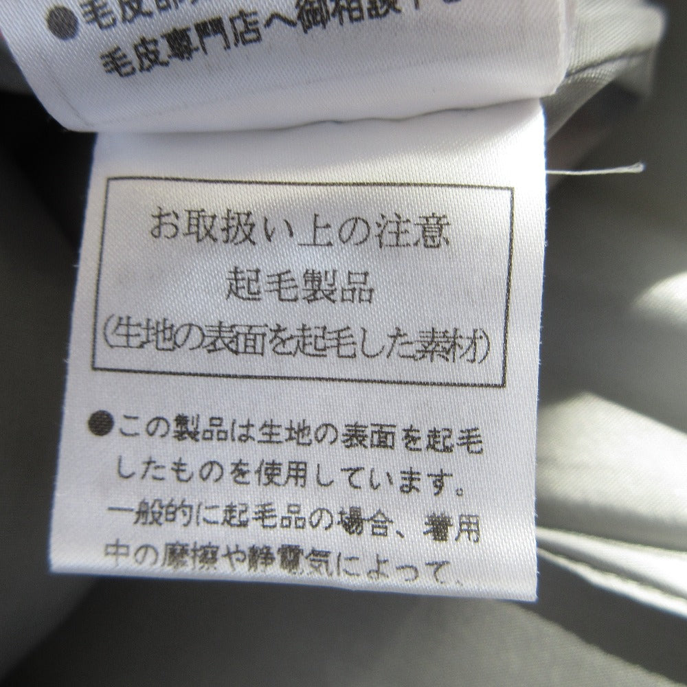 ルネ フォックスファーアンゴラウールプリンセスコート