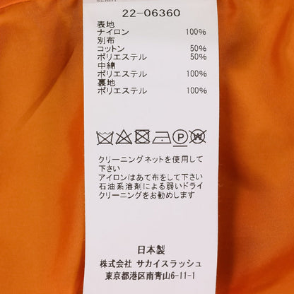サカイ ナイロンツイルブルゾン