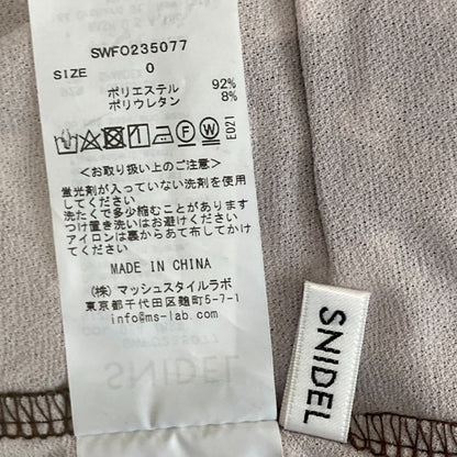 スナイデル フラワープリントワンピース