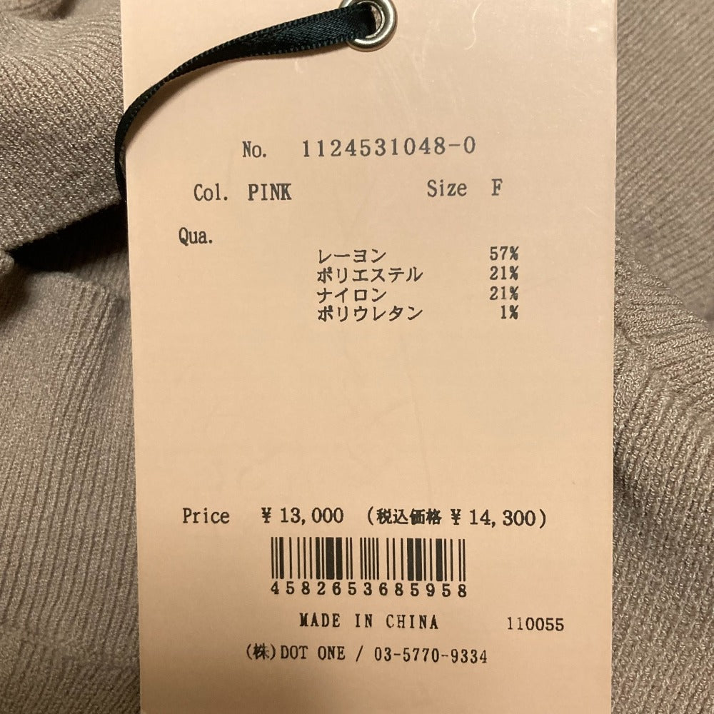 eimy istoire カットショルダーリブニットワンピース