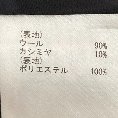 グレースクラス ウールバイカラーワンピース