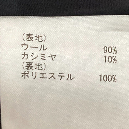 グレースクラス ウールバイカラーワンピース