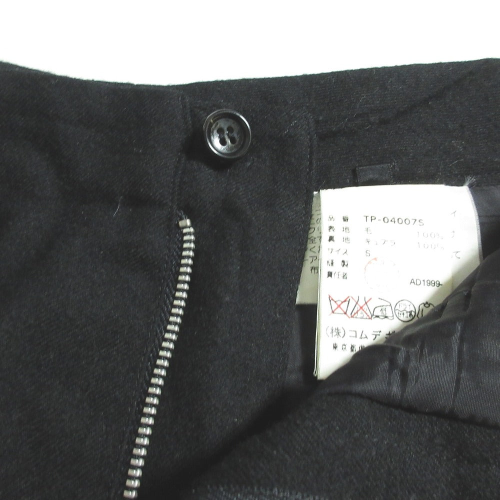 tricot COMME des GARCONS パンツ