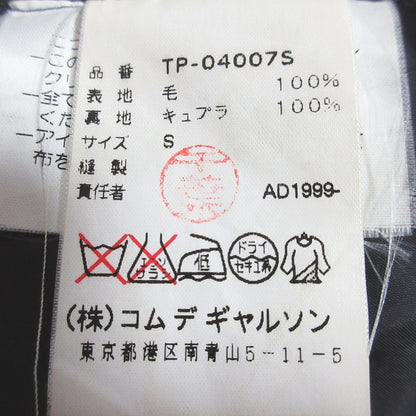 tricot COMME des GARCONS パンツ