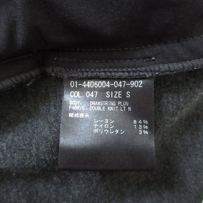 セオリー DOUBLE KNIT LT N DRAWSTRING PLON ニットワイドパンツ