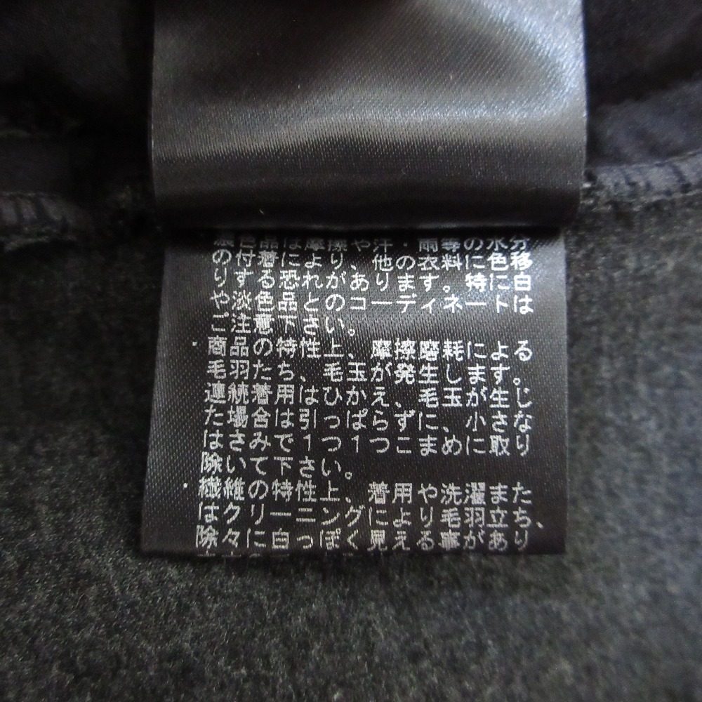 セオリー DOUBLE KNIT LT N DRAWSTRING PLON ニットワイドパンツ