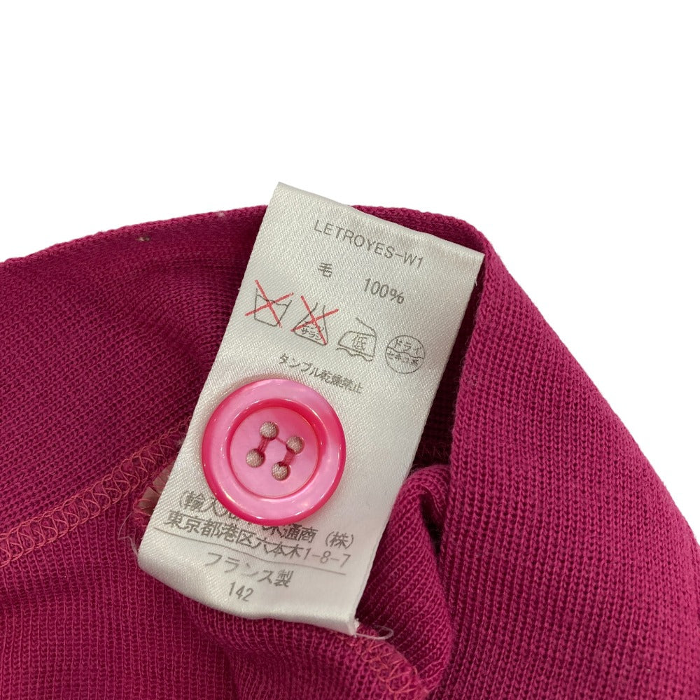 ルトロワ Vネックニットカーディガン