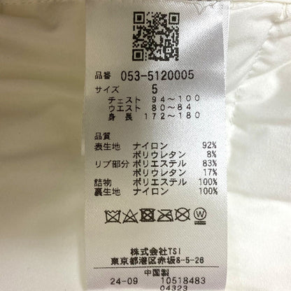 パーリーゲイツ カモフラジャガード ナイロン中綿ブルゾン