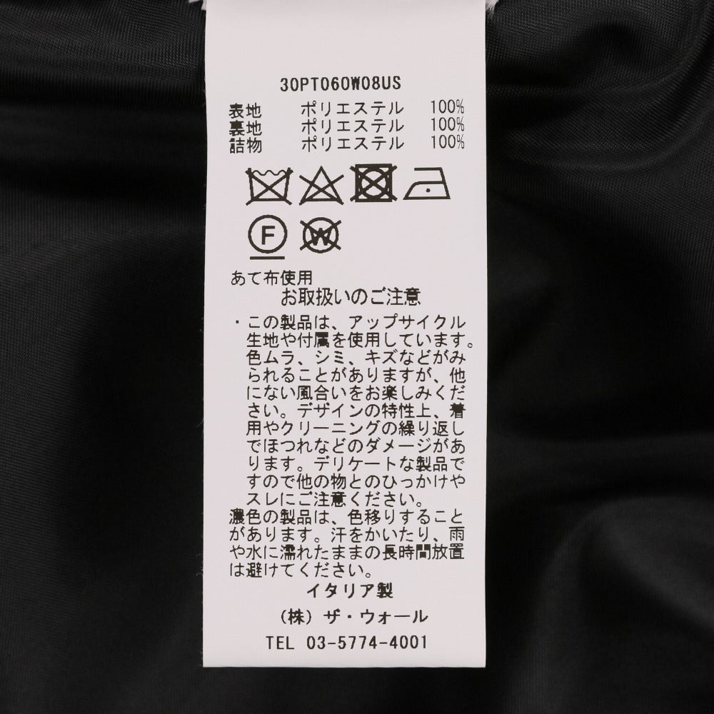 PROTOTYPES PADDED TWOWAY ジャケット