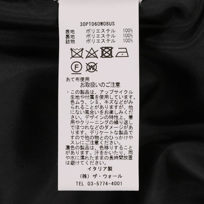 PROTOTYPES PADDED TWOWAY ジャケット